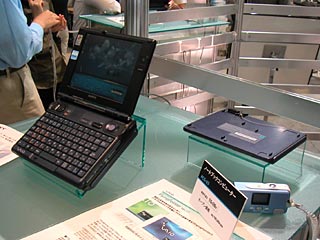 VAIO U3