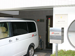 ランティス